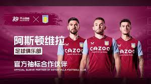 现的代名词 现的代名词